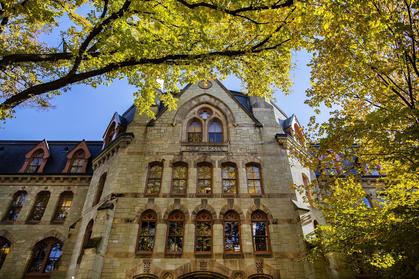 Claudia Cohen Hall, University of Pennsylvania